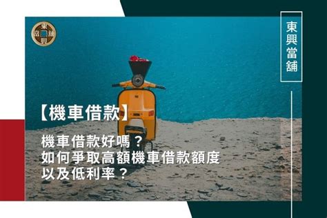 何謂氣結|氣結是什麼？硬推開OK嗎？用西醫理論解釋氣結&如何。